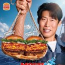 씨푸드