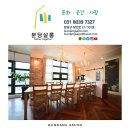 (주)태현디자인 이미지