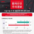 물빛치과의원 이미지