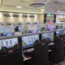 욜로PC방 이미지