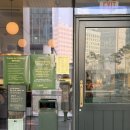 점심시간 | 브라이튼 맛집 리스카페 점심시간 웨이팅 후기