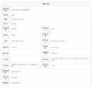 강서병원 앞 화장실 이미지