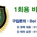 선재한방병원 티스토리