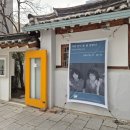창성동실험실 이미지