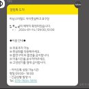 차다풋살파크 네이버블로그