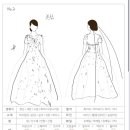 비즈투어 이미지