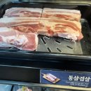 명륜진사갈비인후안골점 네이버블로그