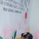 시립동탄호수보듬이나눔이어린이집 이미지