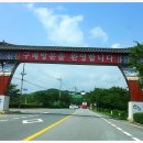 엄마손칼국수 - 춘천시 퇴계로145번길 7-7 | 엄마손칼국수
