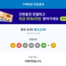 대전우표사 이미지