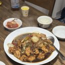 봉추찜닭 | 울산 명촌 맛집 봉추찜닭 매장 후기 회식 추천