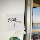 카페 뷰(cafe view) 이미지