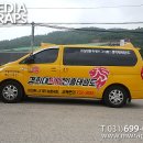 경희대석사 태권도 이미지