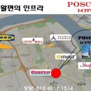 다올텔레콤 이미지