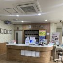 곤지암읍 곤지암로 44 이미지