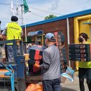 대호수산 이미지