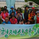 백화산둘레길 이미지