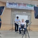 산내농협 이미지