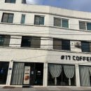 신관초_교차로2 이미지