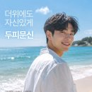 채움의원 네이버블로그