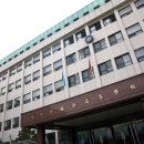 과천외국어고등학교 이미지