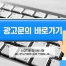 영상애드컴 이미지