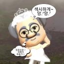 슬기로운 입원생활