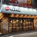올리브영(목포하당점)