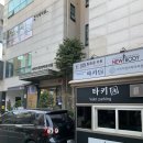 뉴바디 이미지