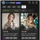 보리상사 네이버블로그