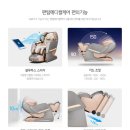 편안메디컬 이미지