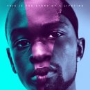 인영천화 부원들과 영화를 말하다 EP 2. 문라이트(2016)