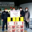 선부3동주민센터 이미지