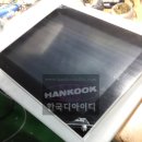 디아이디광고