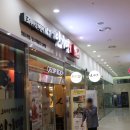 씨유 송도점 이미지