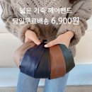 오성상회 이미지