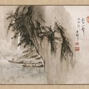 선광사(仙光寺)