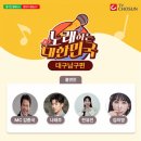 남구-23 이미지