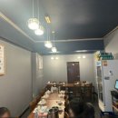 독도게찜분점 이미지