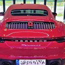 다인카워시 이미지