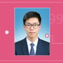 주식회사 인포그린