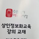 연지곤지화장품 이미지