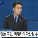 동부공인중개사무소 이미지