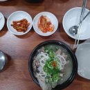 용두카