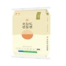 옥구농업협동조합 이미지