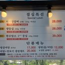 아리랑한우전문점 네이버블로그