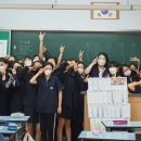 미래교육사회적협동조합 이미지