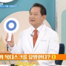 더본병원 이미지