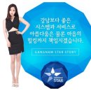 - 자연유착 쌍꺼풀수술 - 이미지