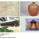 탐라지도 및 지도병서 이미지